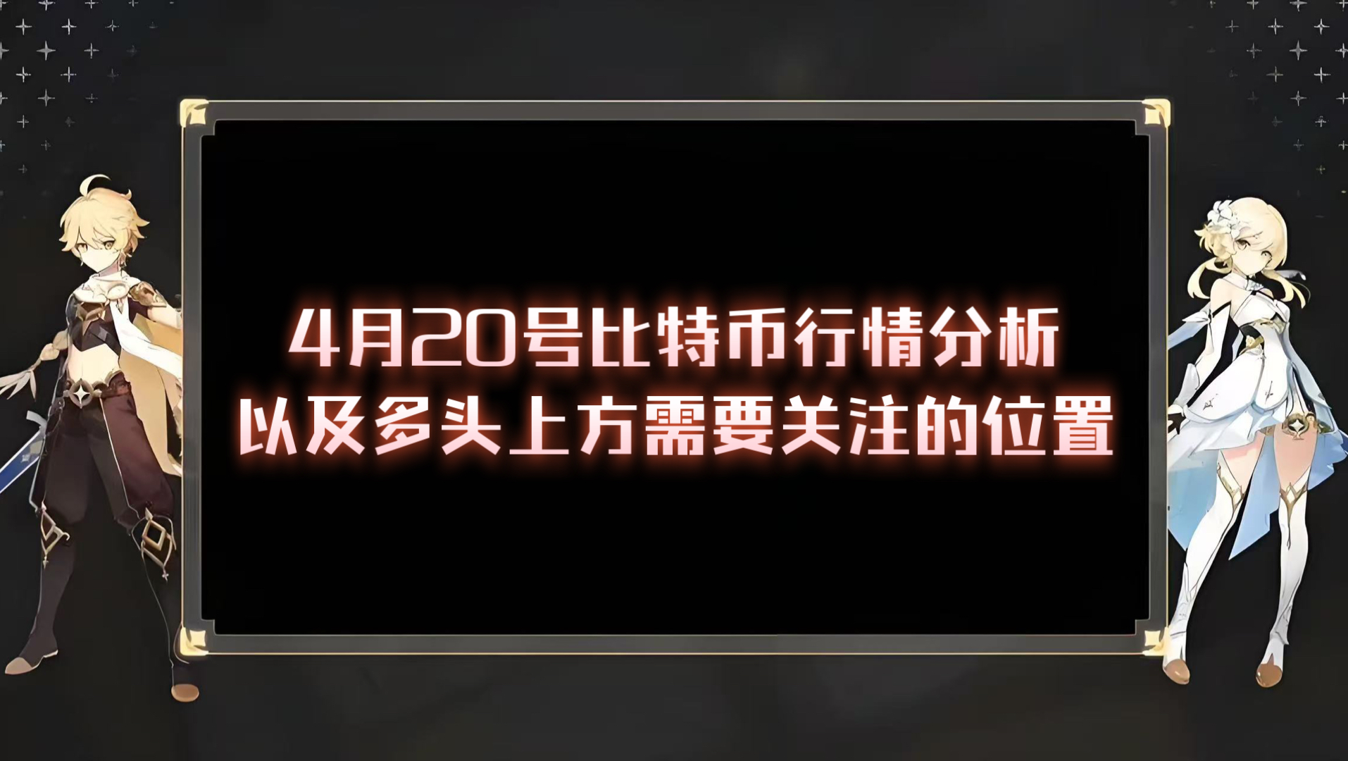 开云官网-SOL冲破28.76美元价位，多头行情是否已经到来？，投资者瞩目