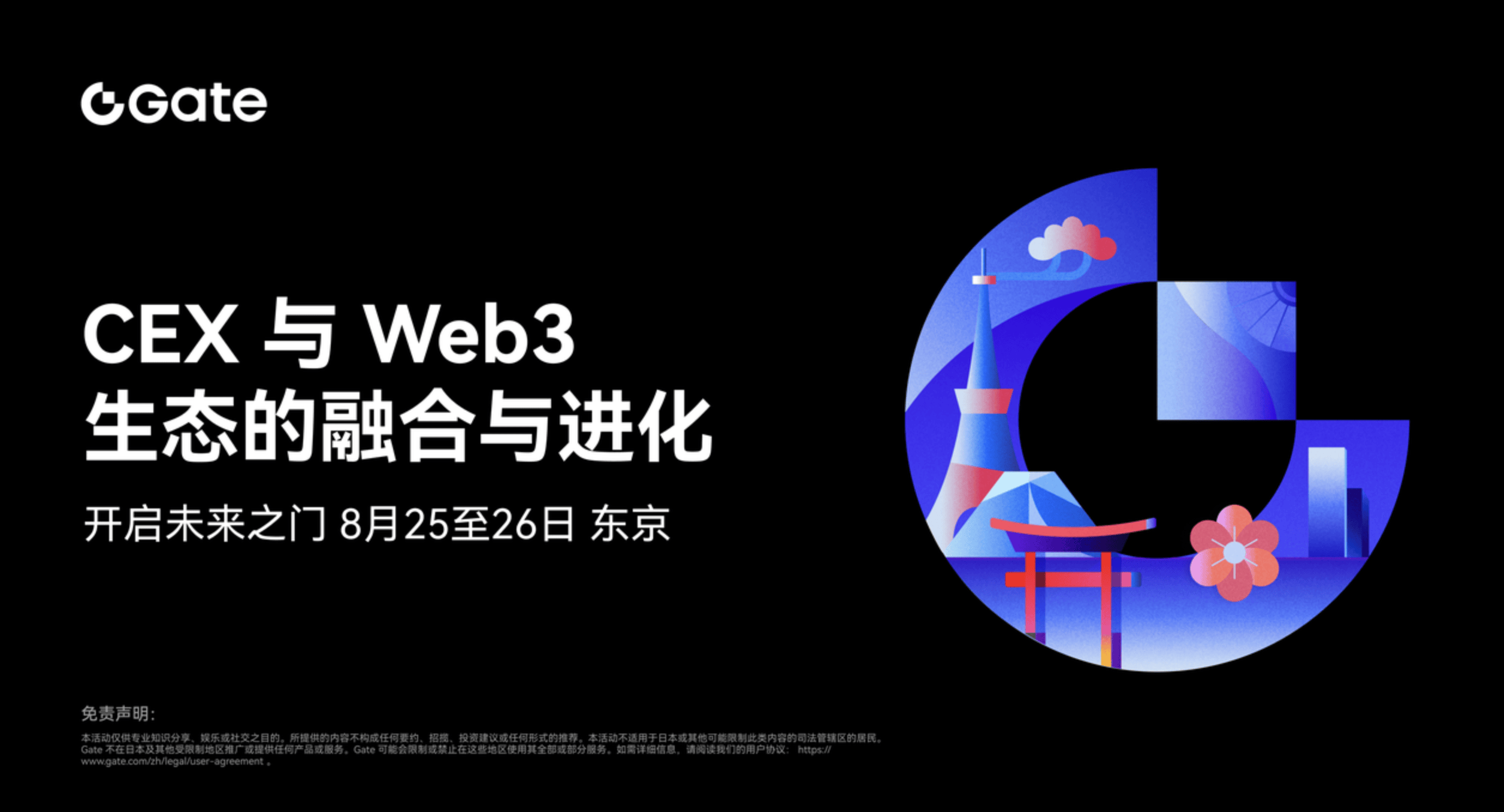 开云下载-TRON走高势惊人，一夜飙升Gate%，加密市场沸腾