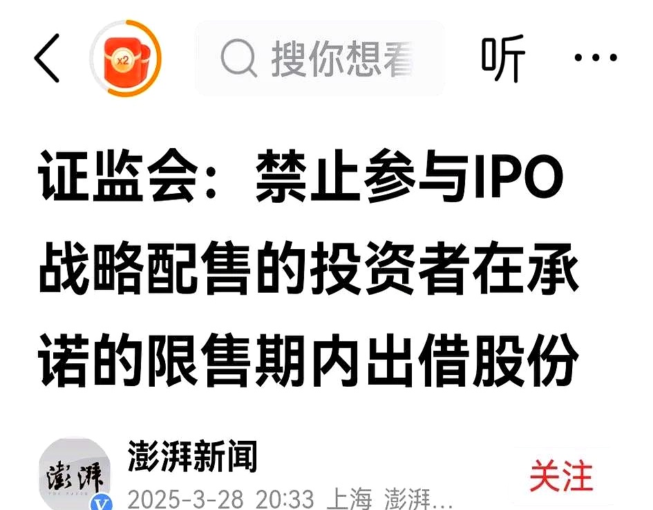 开云体育官网-包含加密市场遭遇大幅下滑超8%，投资者恐慌性抛售！的词条