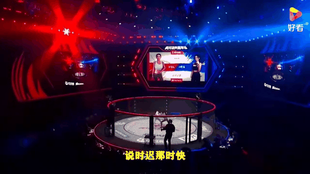 关于领先优势明显首场状态出色，C9观众沸腾！，TheShy重返赛场气势如虹延续的信息